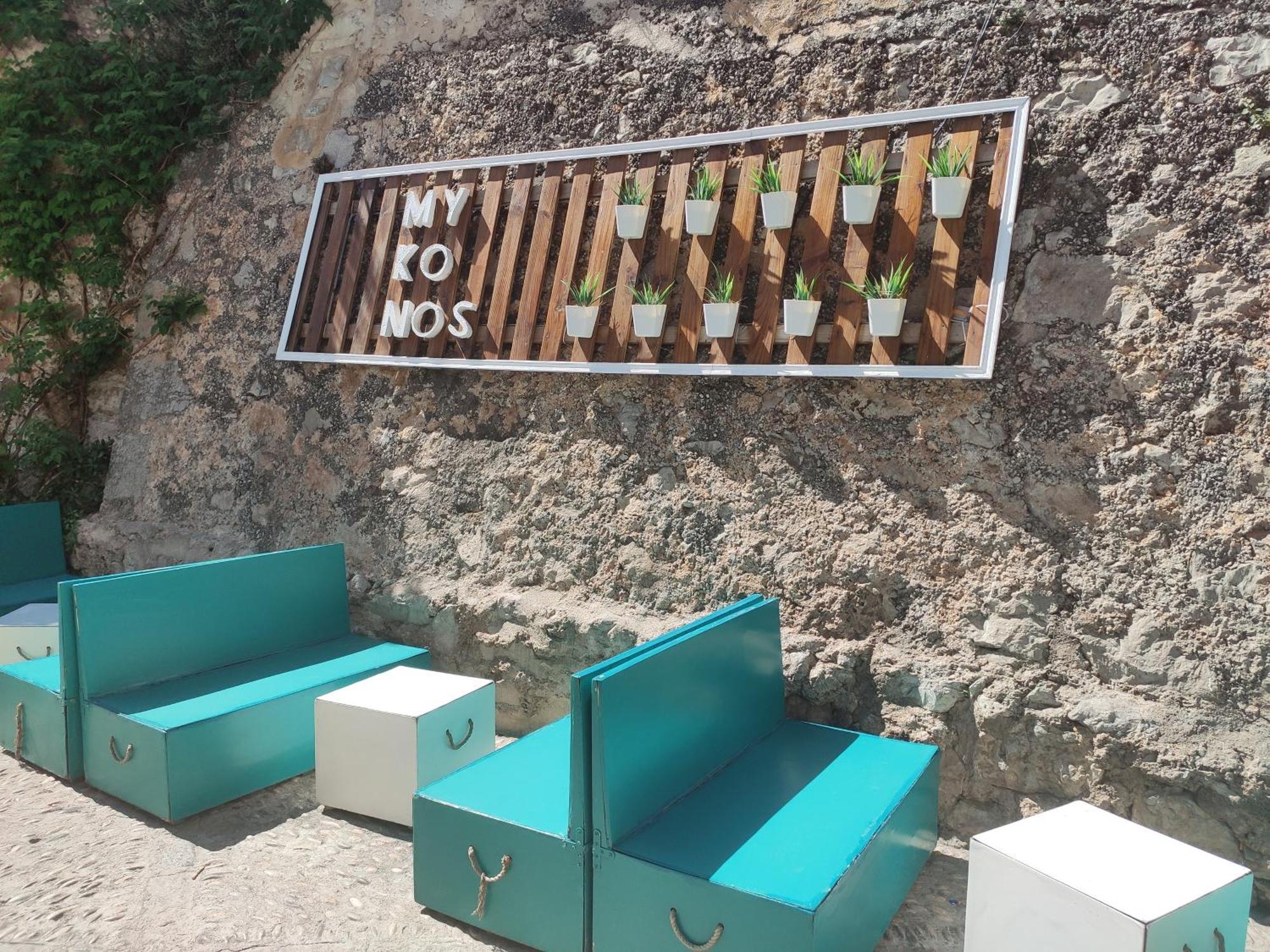 Apartamentos Mykonos 3000 Peñíscola Esterno foto